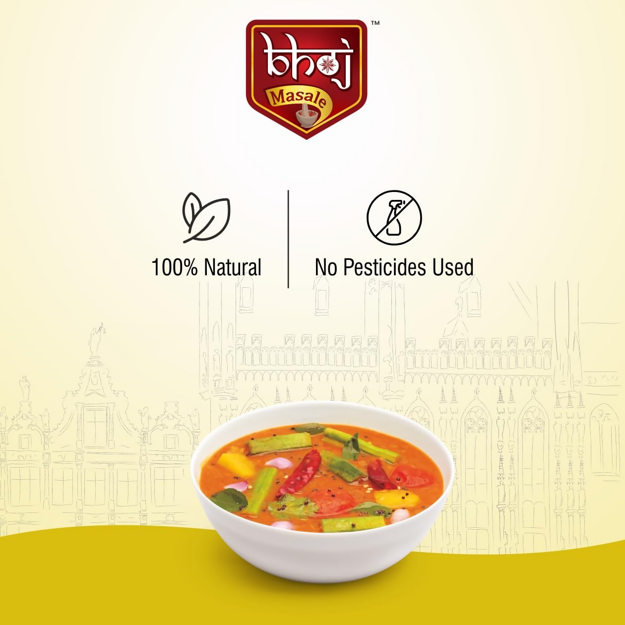 Bhoj Masale Sambhar Masala Bhoj Masale