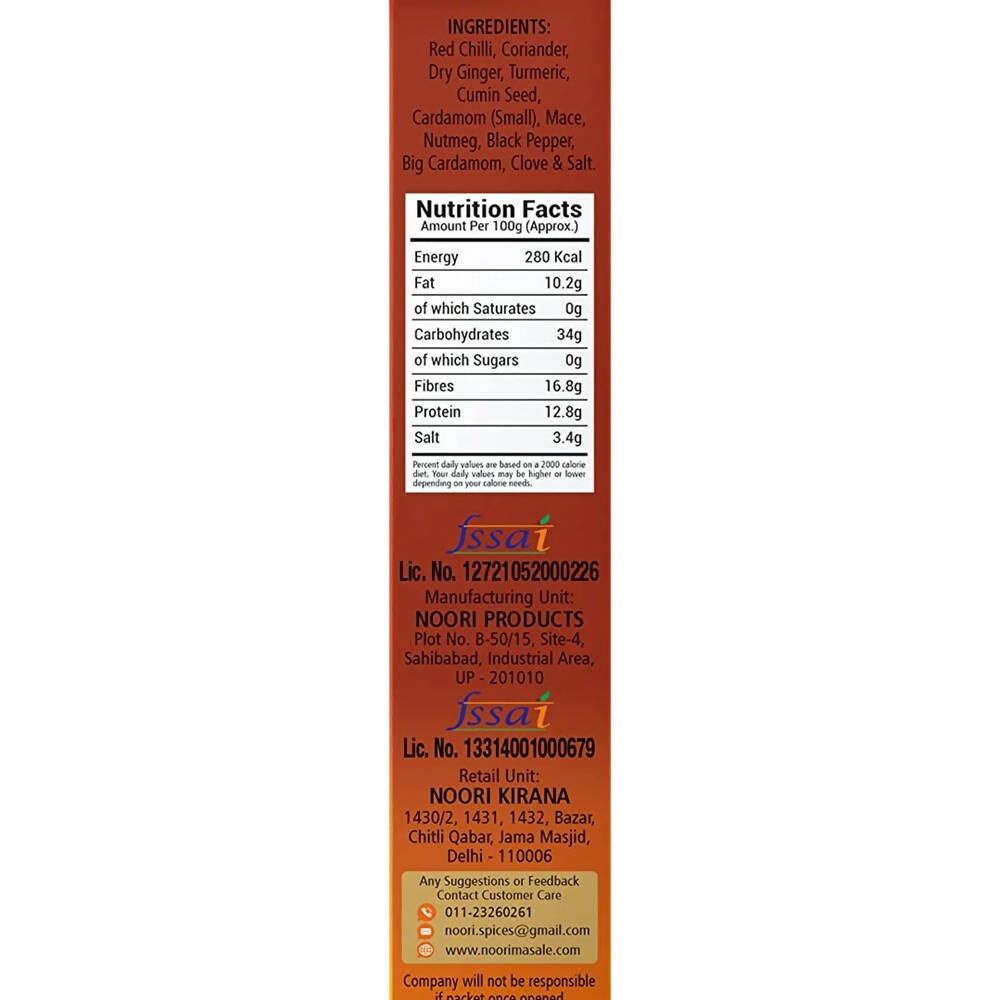 Noori Premium Karhai Gosht Masala Noori
