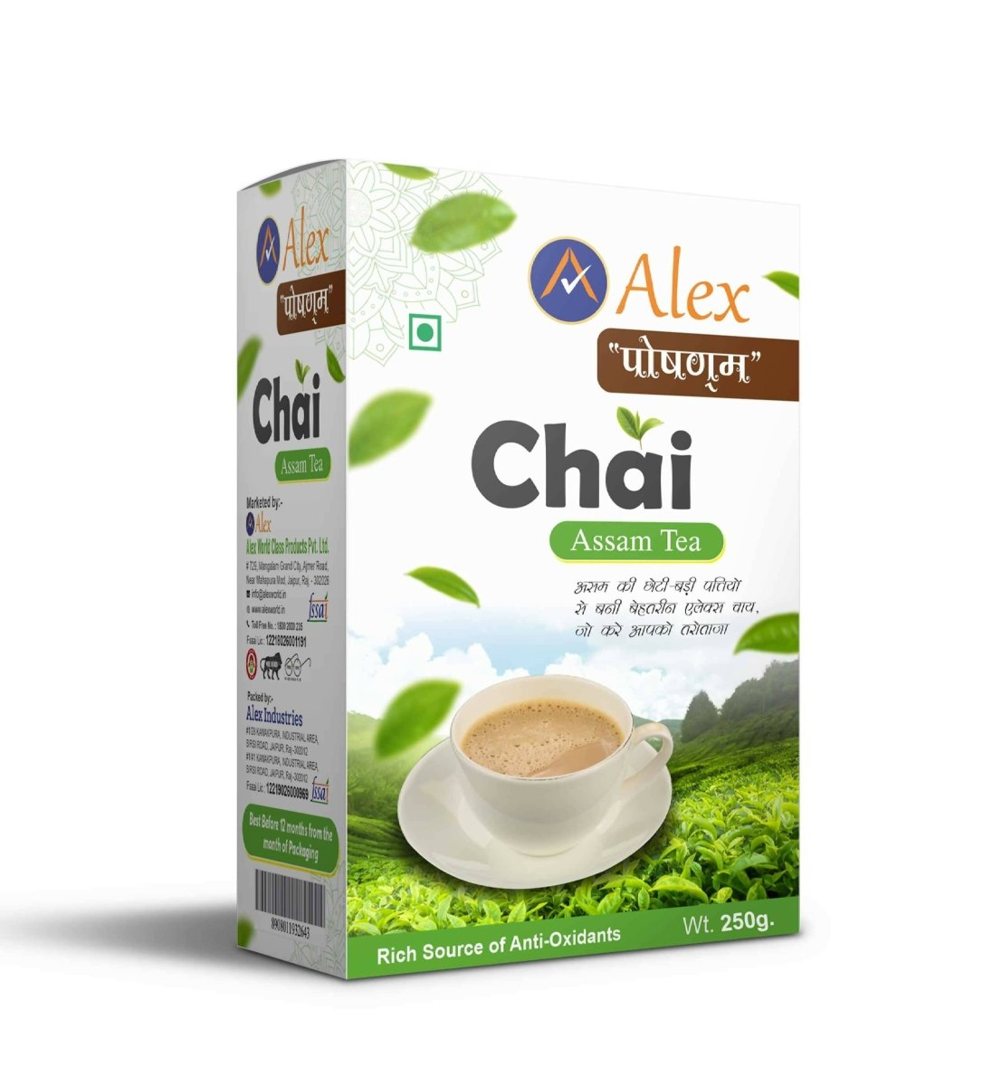 Alex Chai - Assam Tea Alex