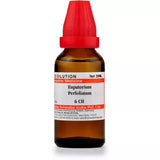 Dr. Willmar Schwabe India Eupatorium Perfoliatum Dilution - Safuron Naturals