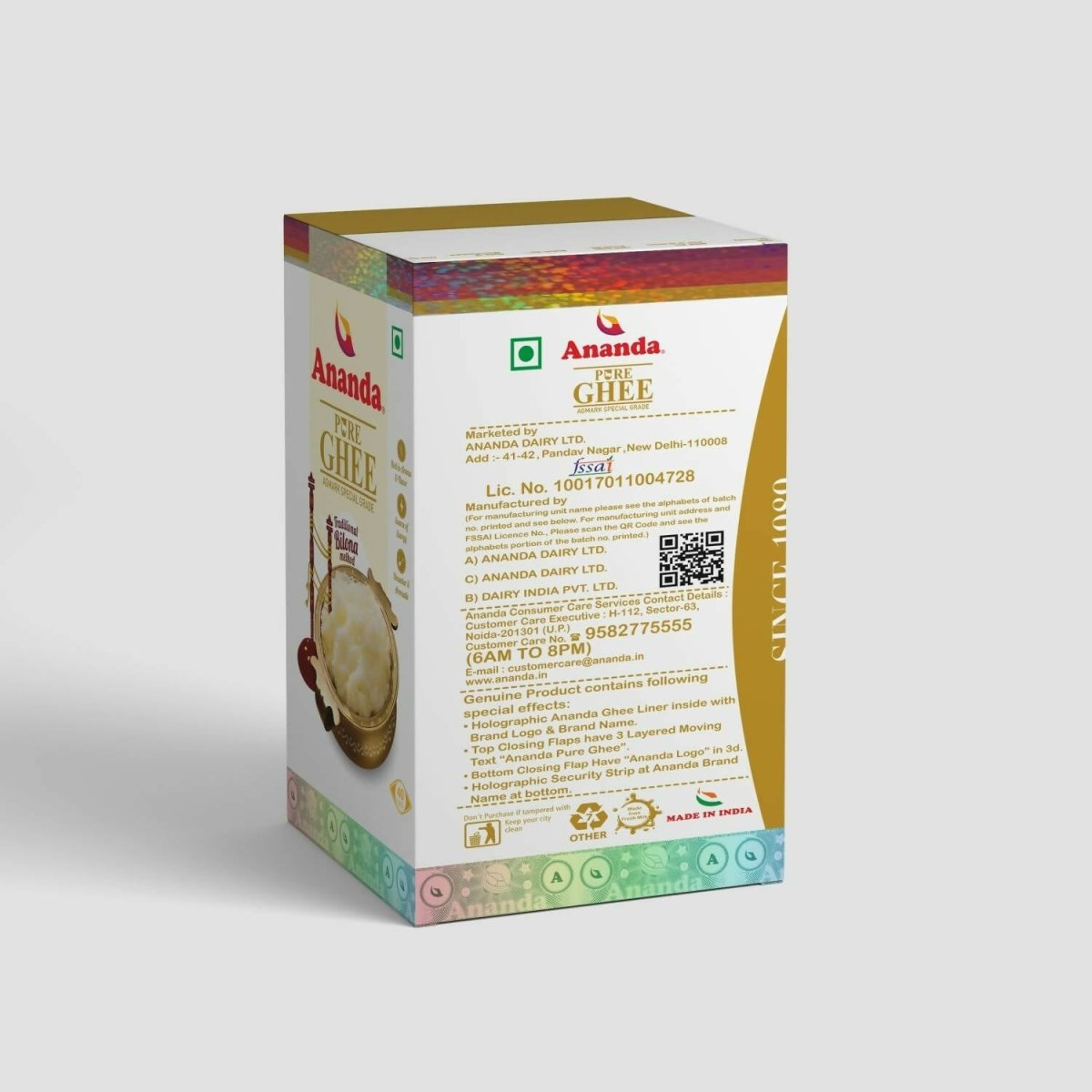 Ananda Pure Ghee Agmark Special Grade Ananda