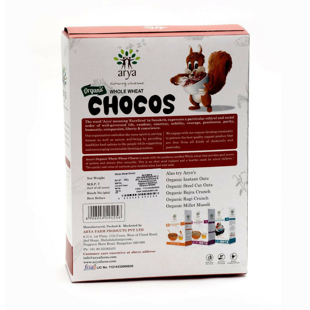 Arya Farm Organic Whole Wheat Chocos Arya Farm