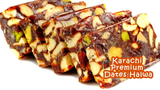 Karachi Bakery Karachi Premium Dates Halwa Karachi