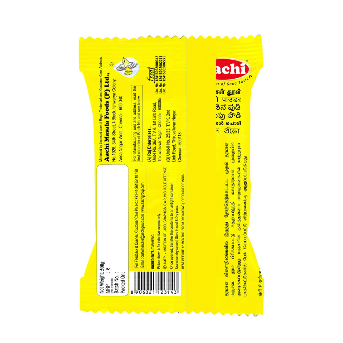 Aachi Turmeric Powder Aachi
