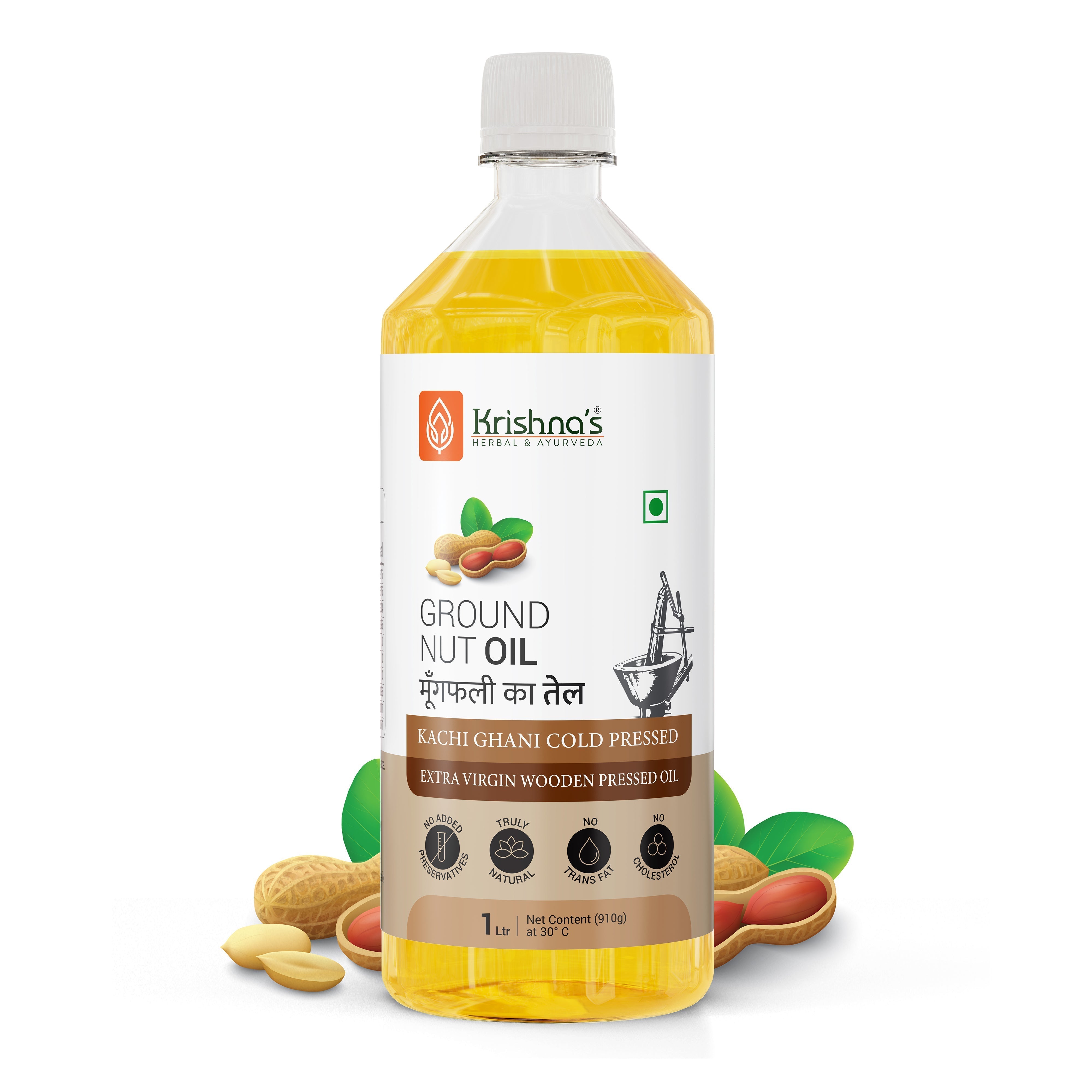 Krishna'S Herbal & Ayurveda Ground Nut Oil Krishna's Herbal & Ayurveda