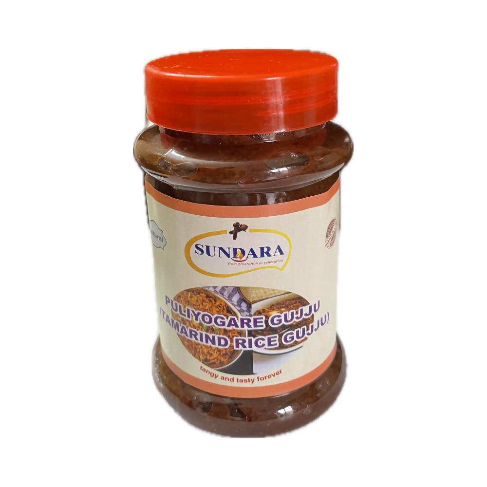 Sundara Puliyogare Gujju (Tamarind Rice Gujju) Sundara