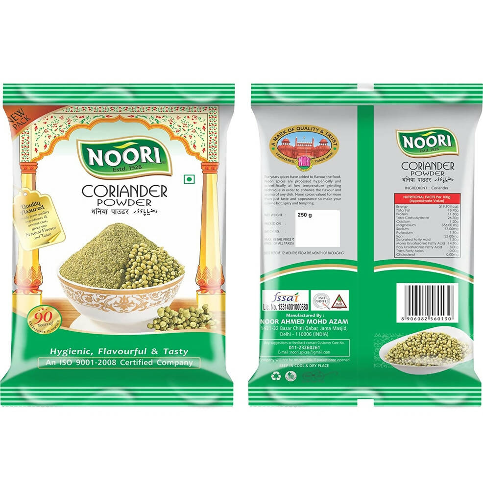 Noori Coriander Powder - Safuron