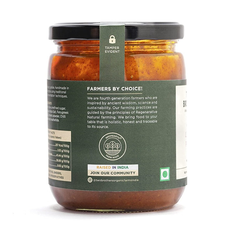 Two Brothers Organic Farms Oil Free Lemon Pickle Two Brothers Organic Farms
