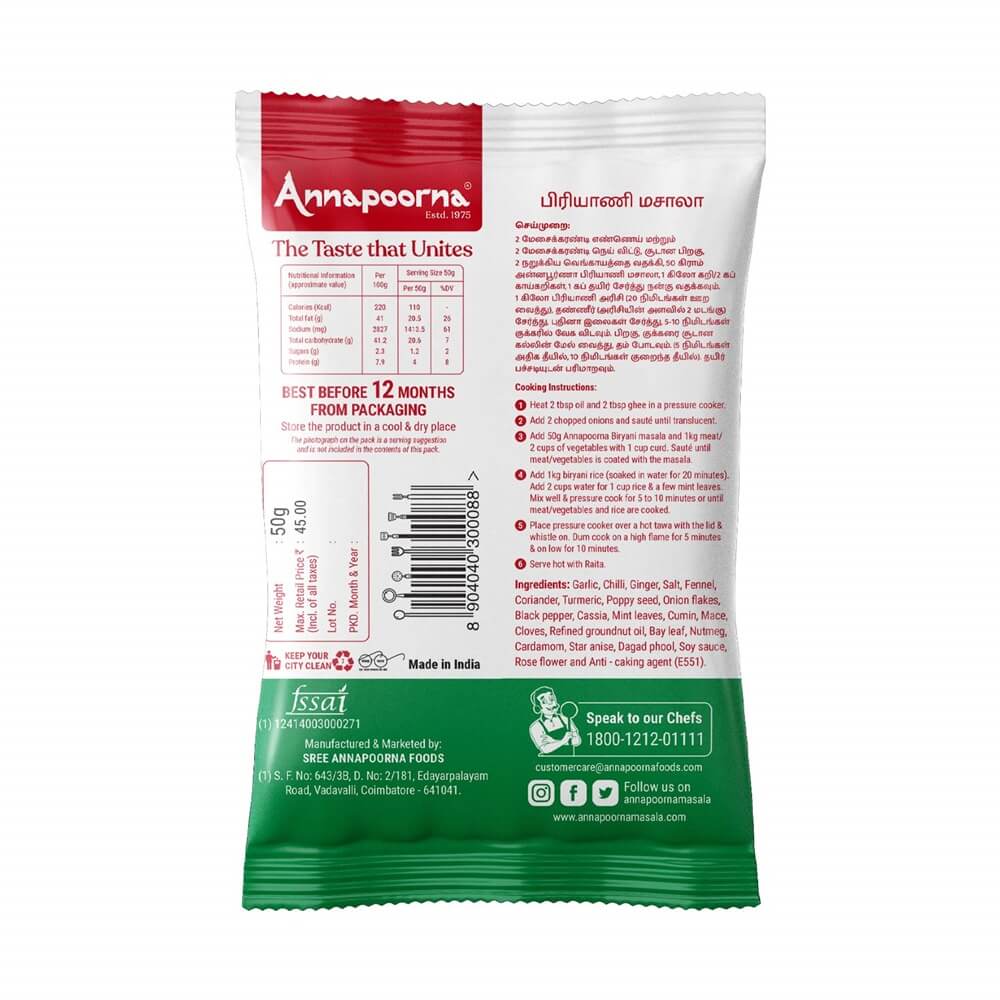Annapoorna Biryani Masala Annapoorna