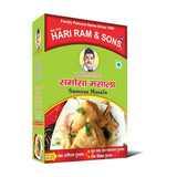 Hari Ram & Sons Samosa Masala - Safuron