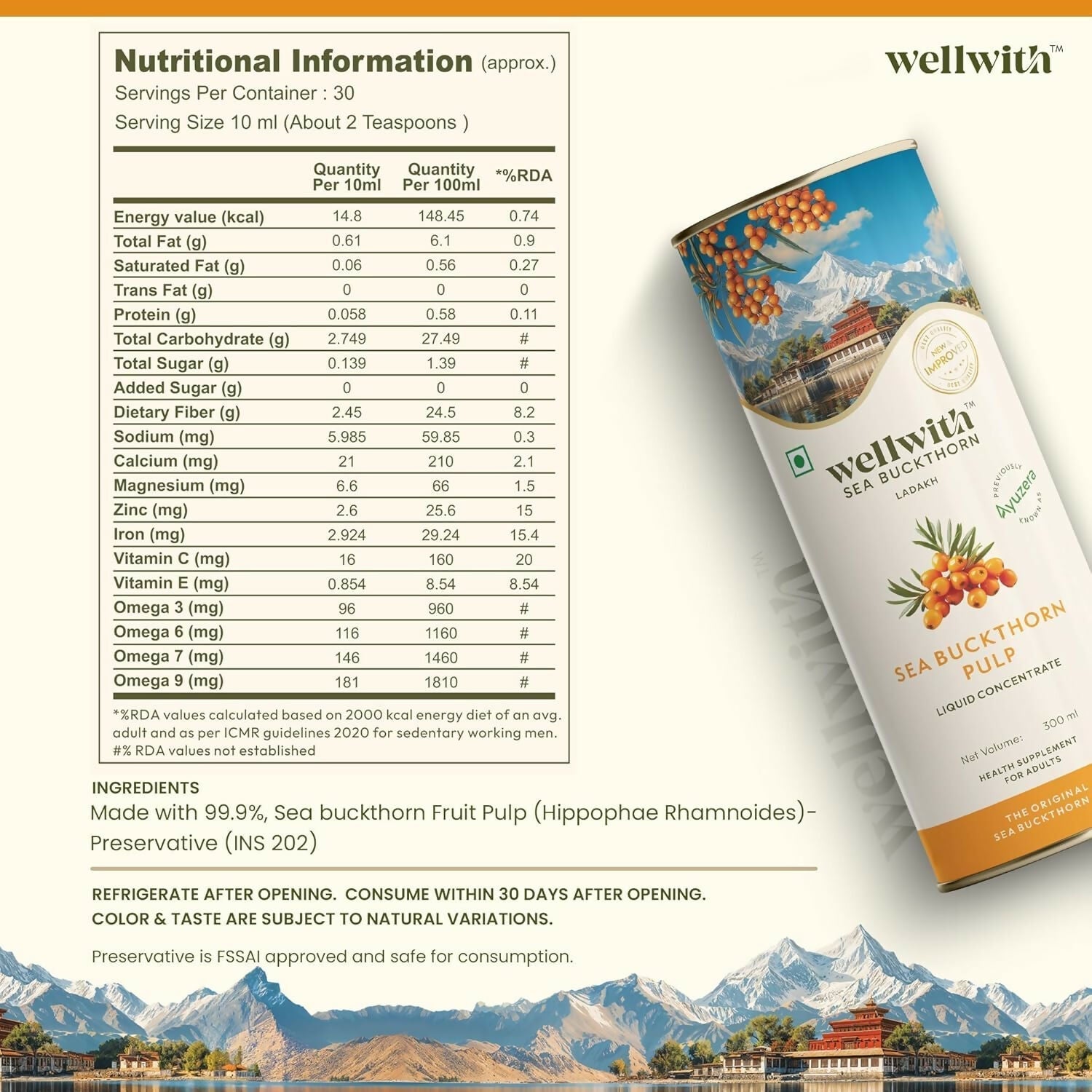 Wellwith Himalayan Sea Buckthorn Pulp Wellwith
