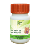 Patanjali Arshkalp Vati
