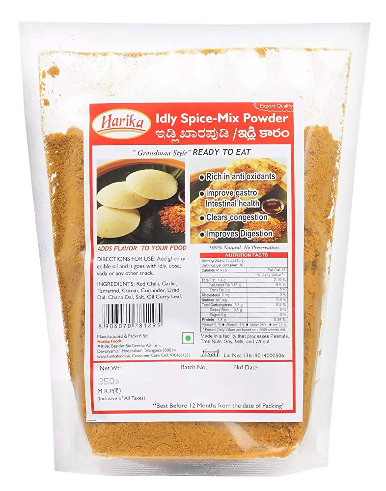 Harika Idly Spice-Mix Powder - Safuron