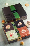 Gourmet Baklava Cookie Gift Hamper - Safuron