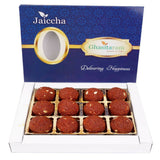Ghasitaram Chocolate Motichoor /Boondi Laddoos - Safuron