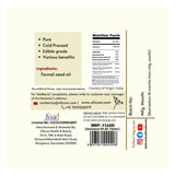 Oilcure Fennel Seed Oil (Saunf) Cold Pressed Oilcure
