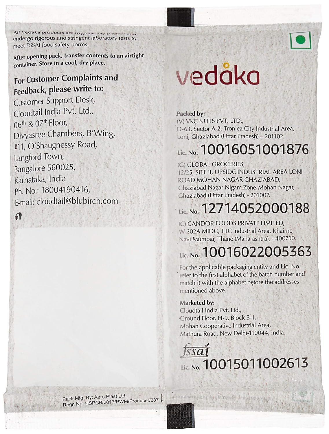 Vedaka Dried Cranberries Vedaka