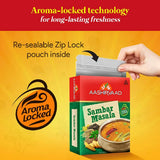 Aashirvaad Sambar Masala Aashirvaad