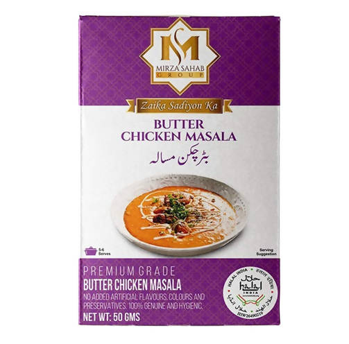 Mirza Sahab Butter Chicken Masala - Safuron