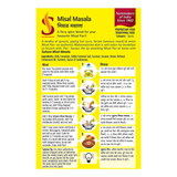 Suhana Misal Masala Suhana Store
