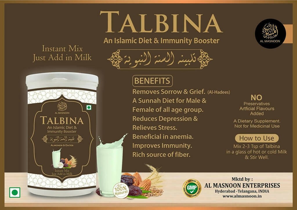Al Masnoon Talbina (Almond & Dates) Instant Mix Al Masnoon