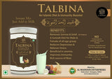 Al Masnoon Talbina (Almond & Dates) Instant Mix Al Masnoon