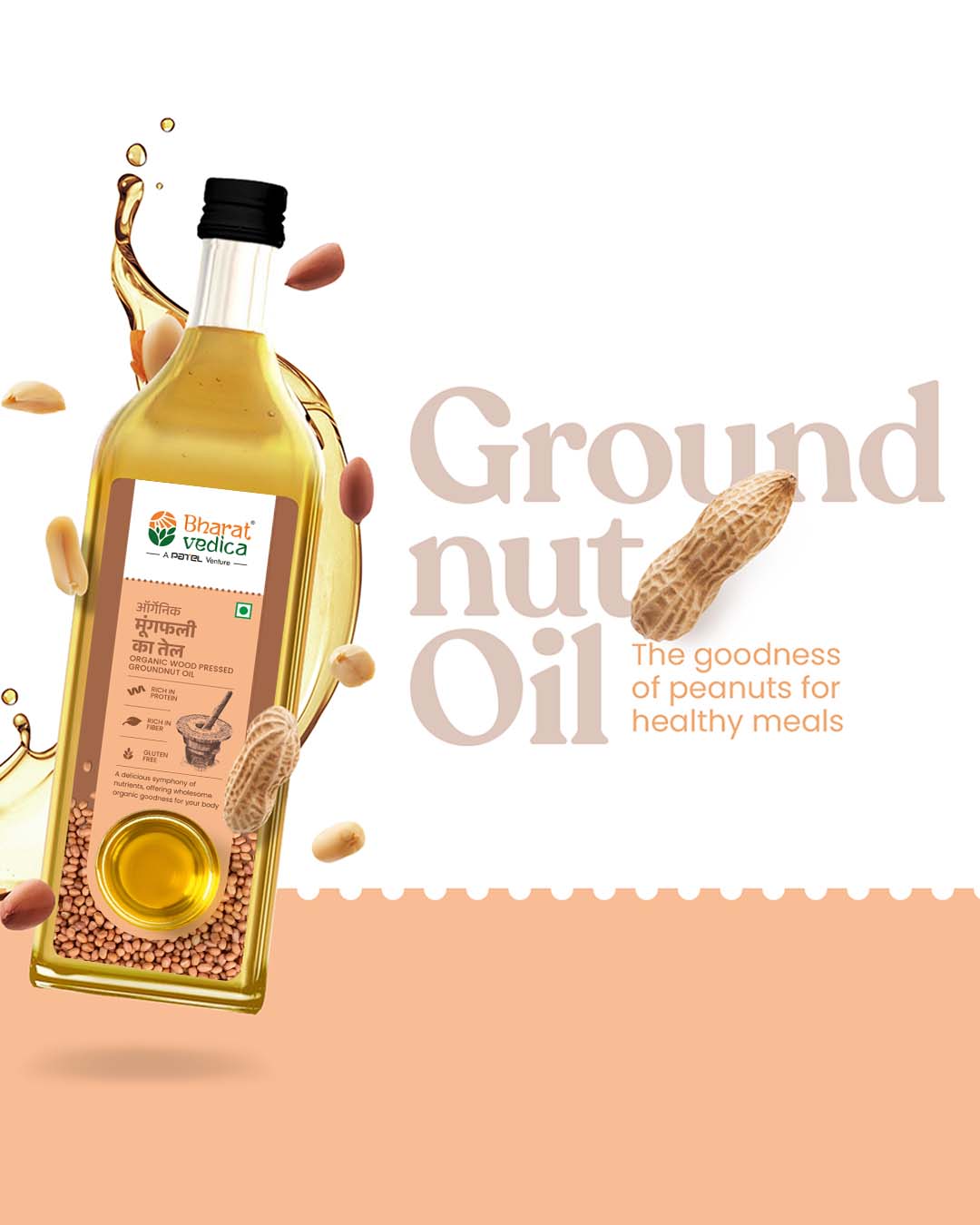 Bharat Vedica Organic Wood Pressed Groundnut Oil - Organic Wood Pressed Moongfali ka Tel Bharat Vedica