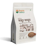 Bharat Vedica Organic Brown Lentils - Organic Masoor Dal Sabut - Safuron