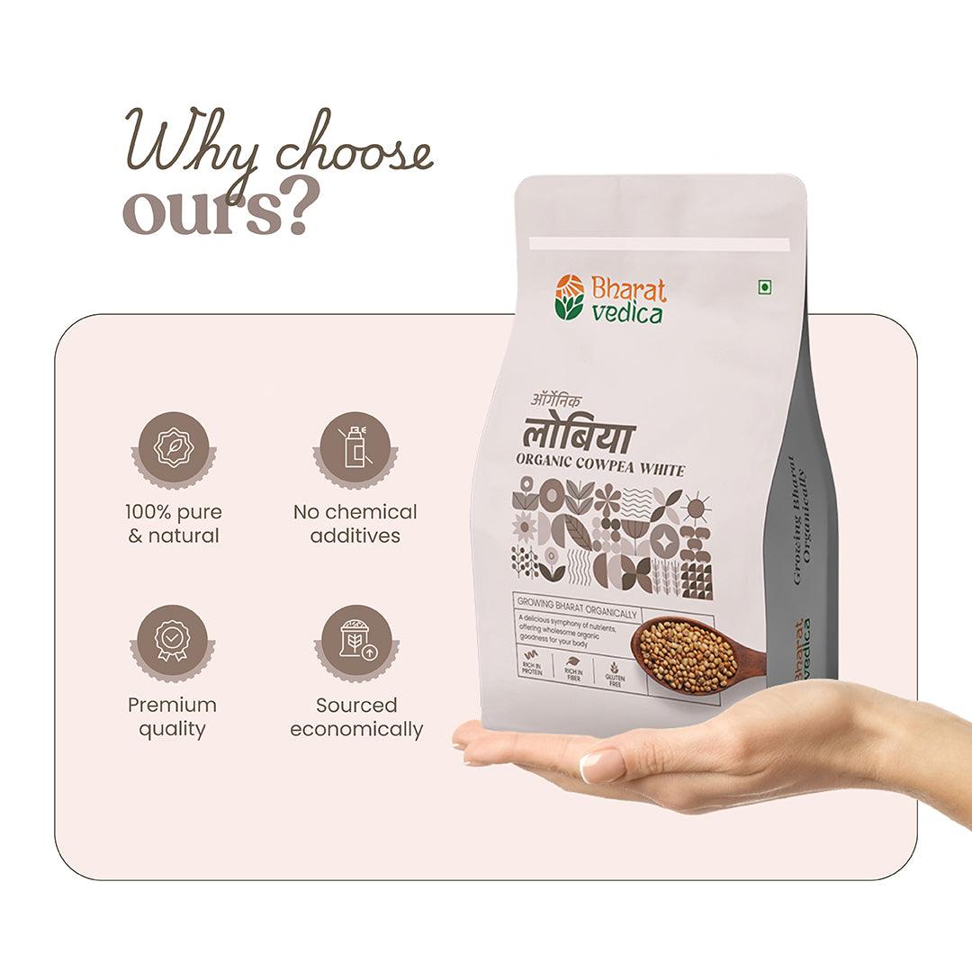 Bharat Vedica Organic Cowpea White - Organic Lobia Safed Bharat Vedica