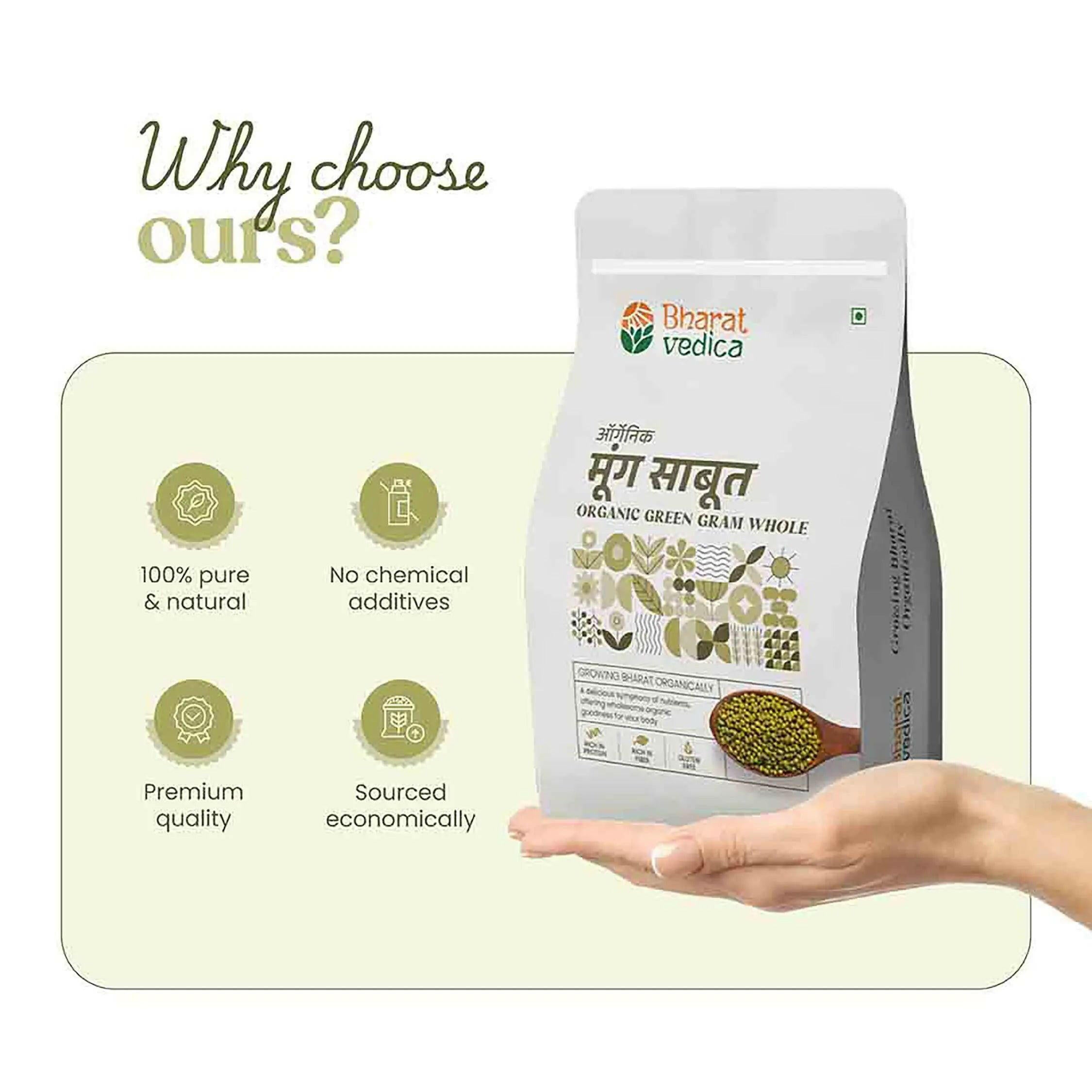 Bharat Vedica Organic Green Gram Whole - Organic Moong Dal Sabut Bharat Vedica