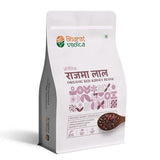 Bharat Vedica Organic Red Kidney Beans - Organic Rajma Red - Safuron