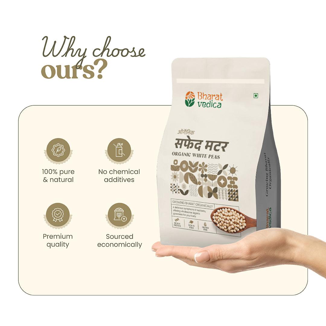 Bharat Vedica Organic White Peas - Organic Safed Matar Bharat Vedica