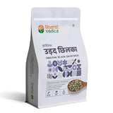 Bharat Vedica Organic Black Gram Split - Organic Urad Dal Chilka - Safuron