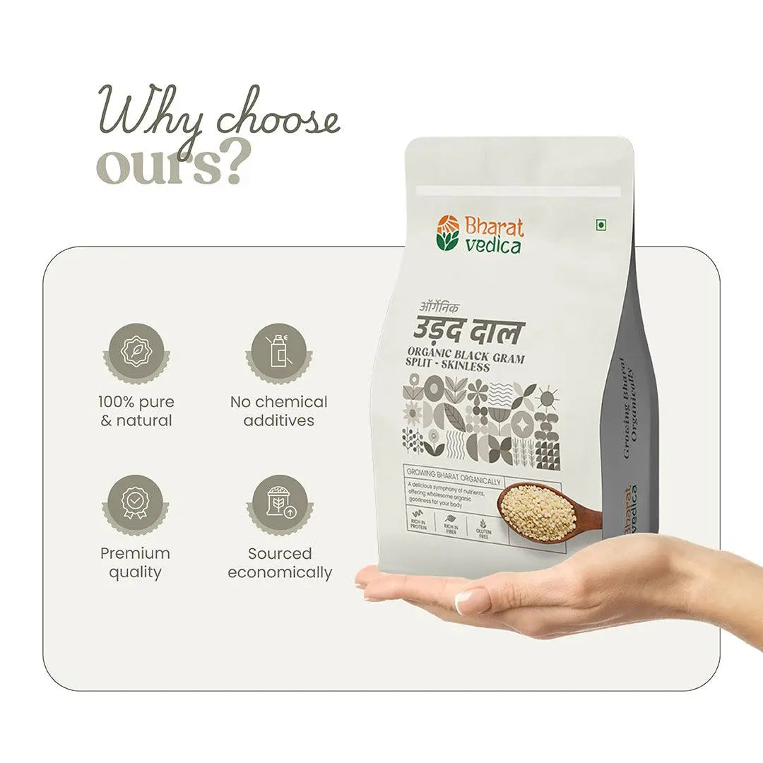 Bharat Vedica Organic Black Gram Split / Skinless - Organic Urad Dal Bharat Vedica