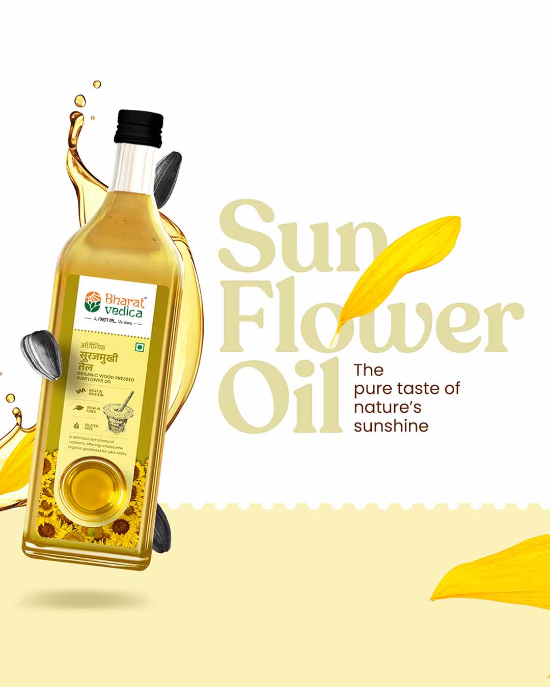 Bharat Vedica Organic Wood Pressed Sunflower Oil - Organic Wood Pressed Surajmukhi ka tel Bharat Vedica
