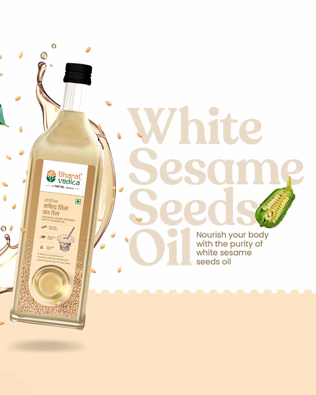 Bharat Vedica Organic Wood Pressed White Sesame Oil - Organic Wood Pressed Safed Til ka Tel Bharat Vedica