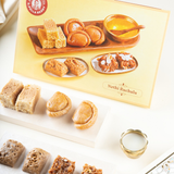 G Pulla Reddy Nethi Ruchulu Sweets G Pulla Reddy Sweets