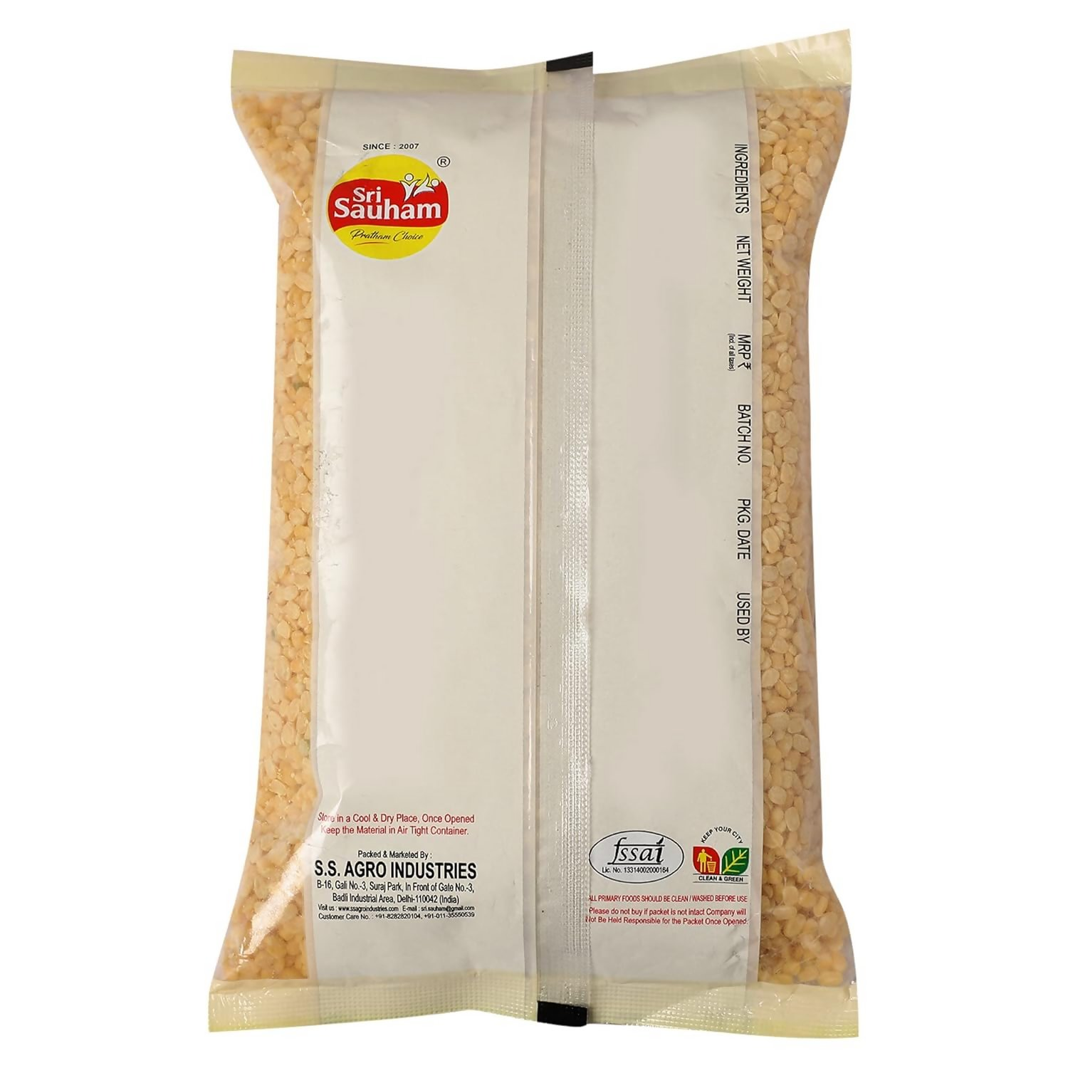 Sri Sauham Premium Moong Dhuli Dal Sri Sauham
