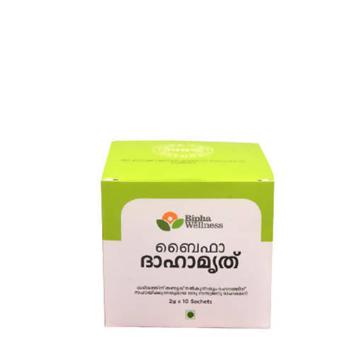 Bipha Ayurveda Daahamruth - Safuron