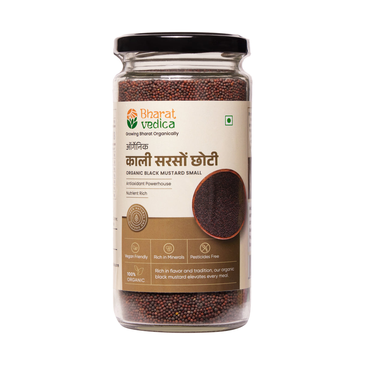 Bharat Vedica Organic Black Mustard Small - Kali Sarso - Safuron