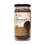 Bharat Vedica Organic Black Mustard Small - Kali Sarso - Safuron