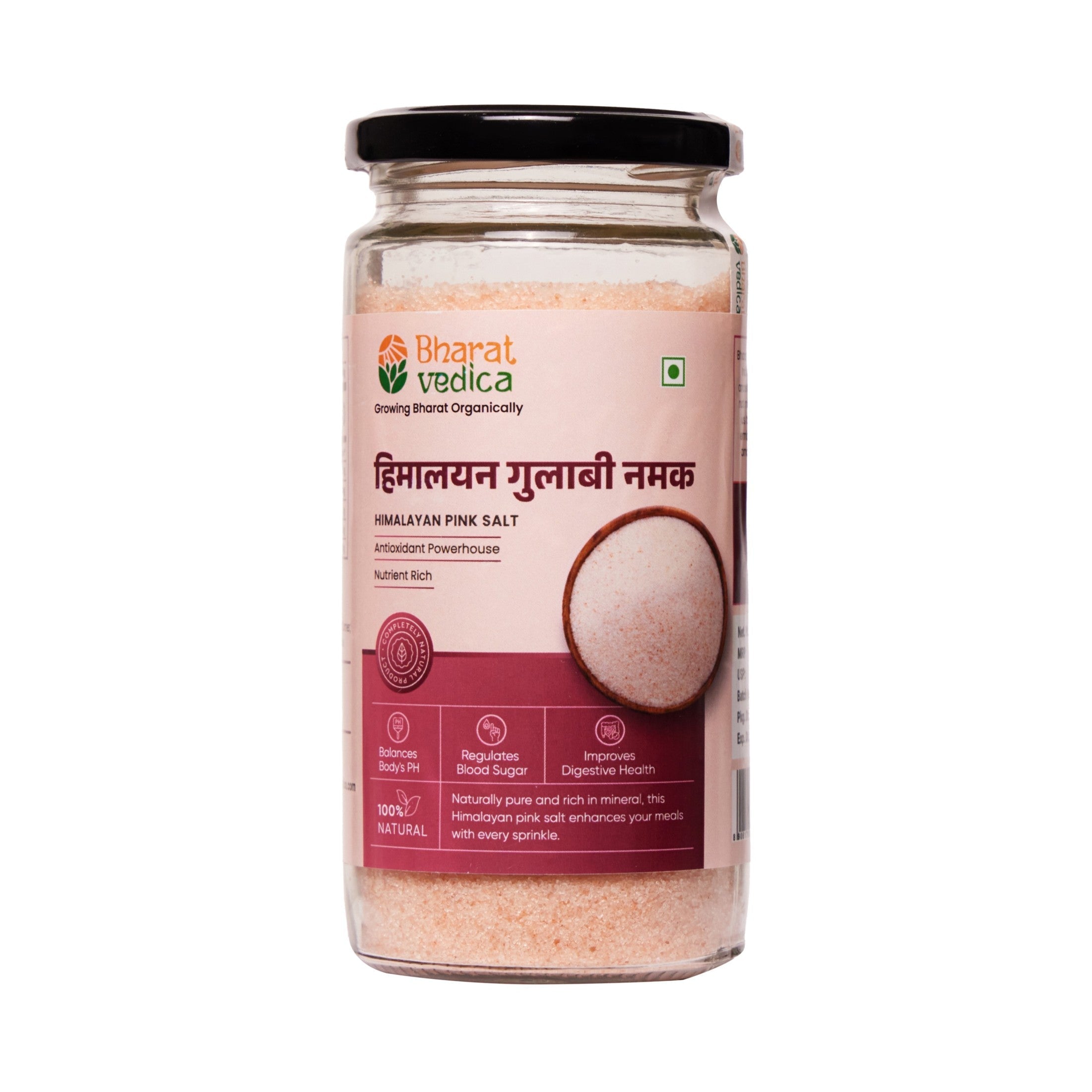 Bharat Vedica Natural Himalayan Pink Salt - Gulaabee Namak - Safuron