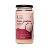 Bharat Vedica Natural Himalayan Pink Salt - Gulaabee Namak - Safuron