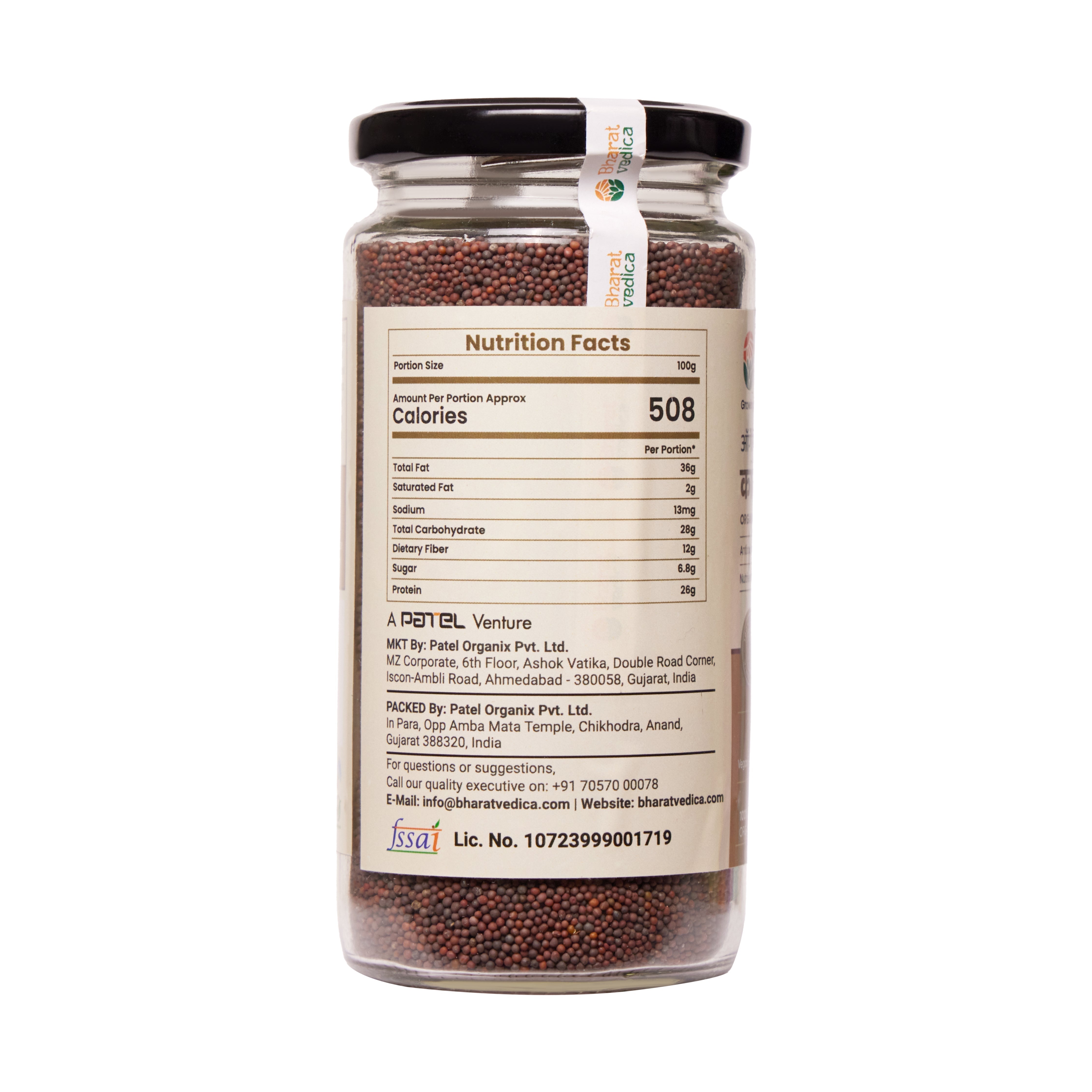 Bharat Vedica Organic Black Mustard Small - Kali Sarso Bharat Vedica
