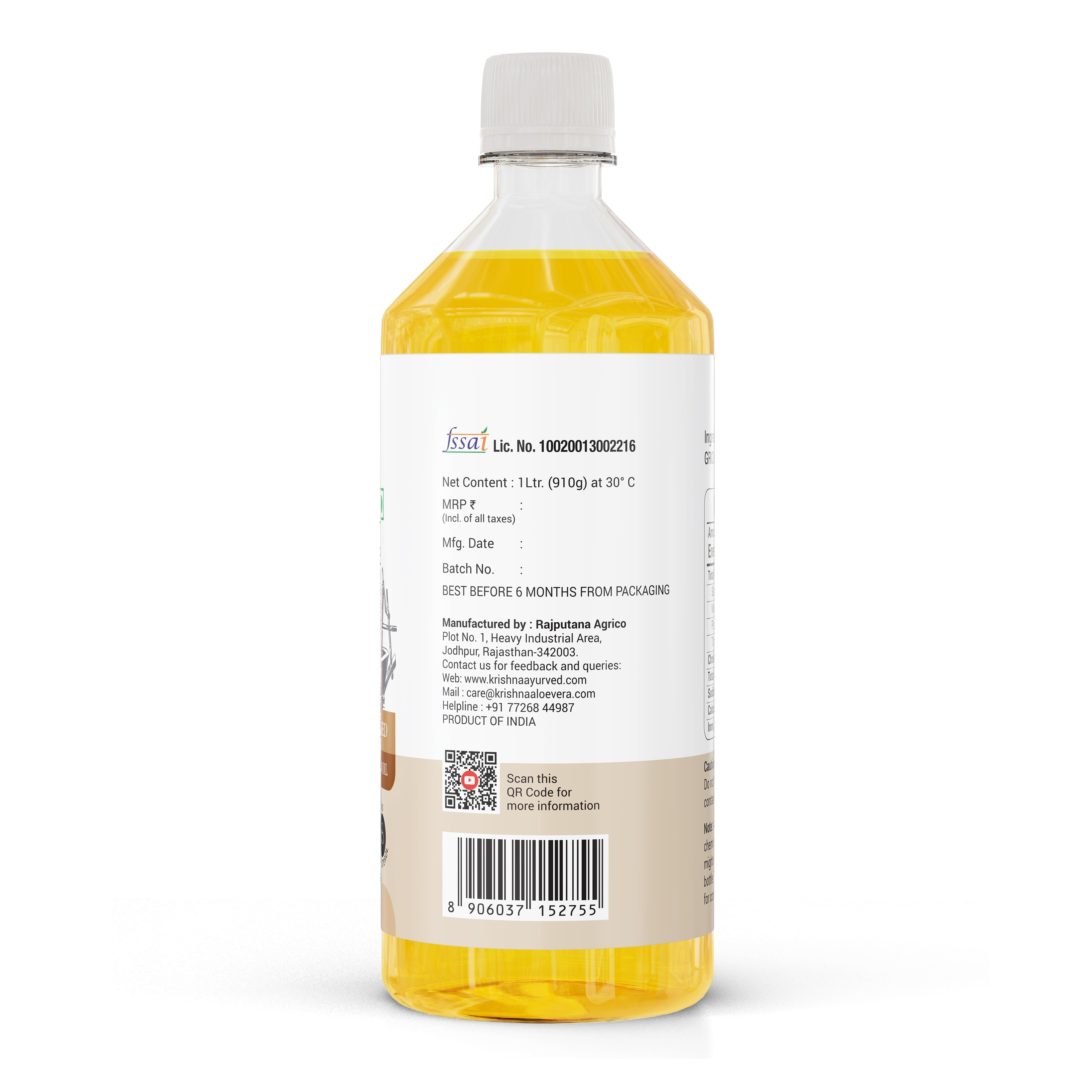Krishna'S Herbal & Ayurveda Ground Nut Oil Krishna's Herbal & Ayurveda
