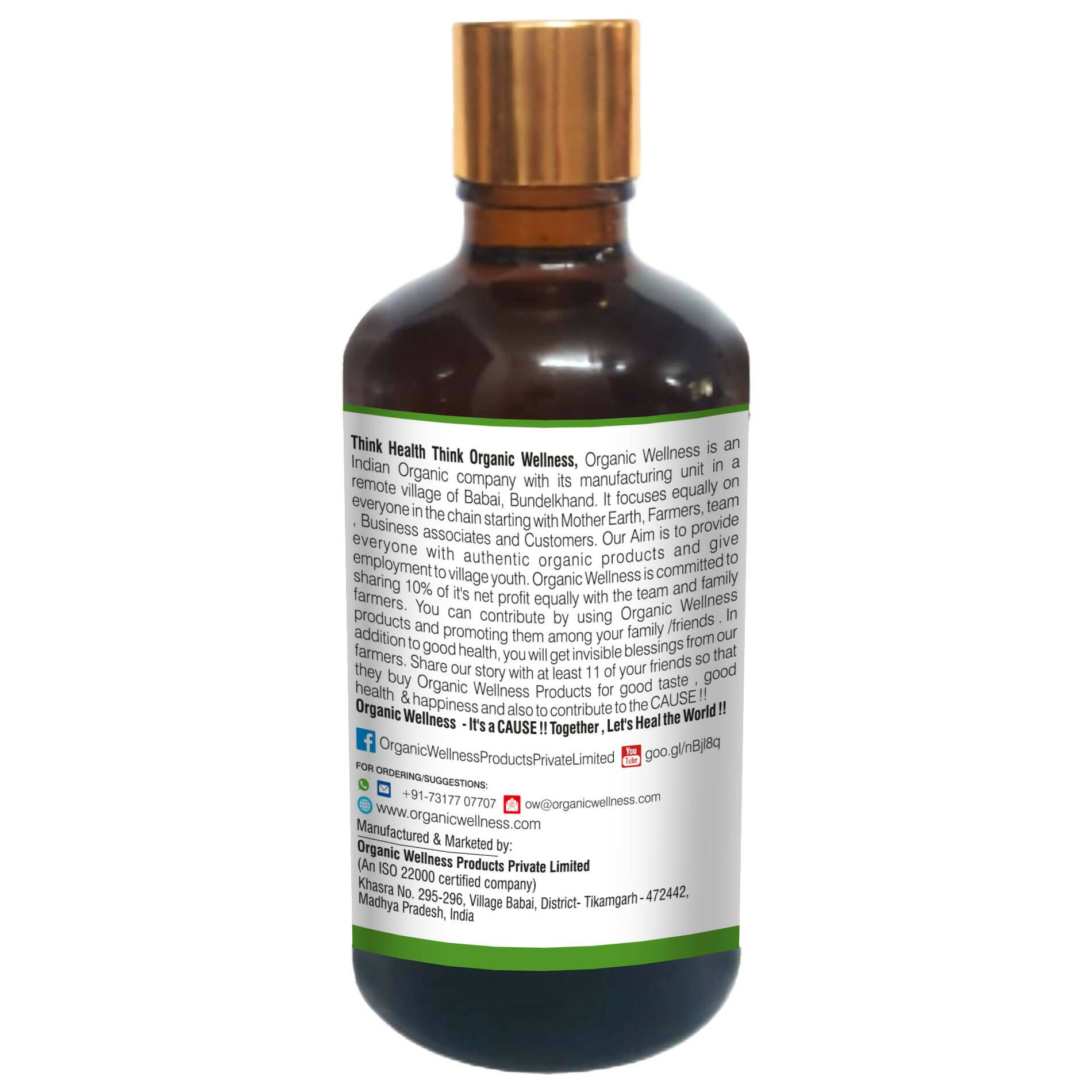 Organic Wellness Castor Oil Beaty Enhancer Organic Wellness
