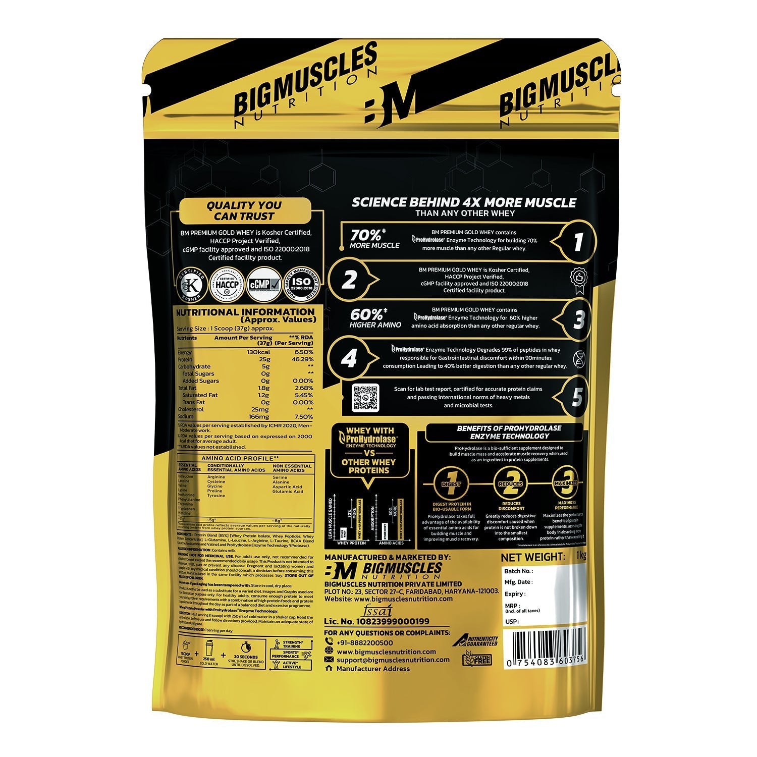 Big Muscles Nutrition Premium Gold Whey Protein Big Muscles Nutrition