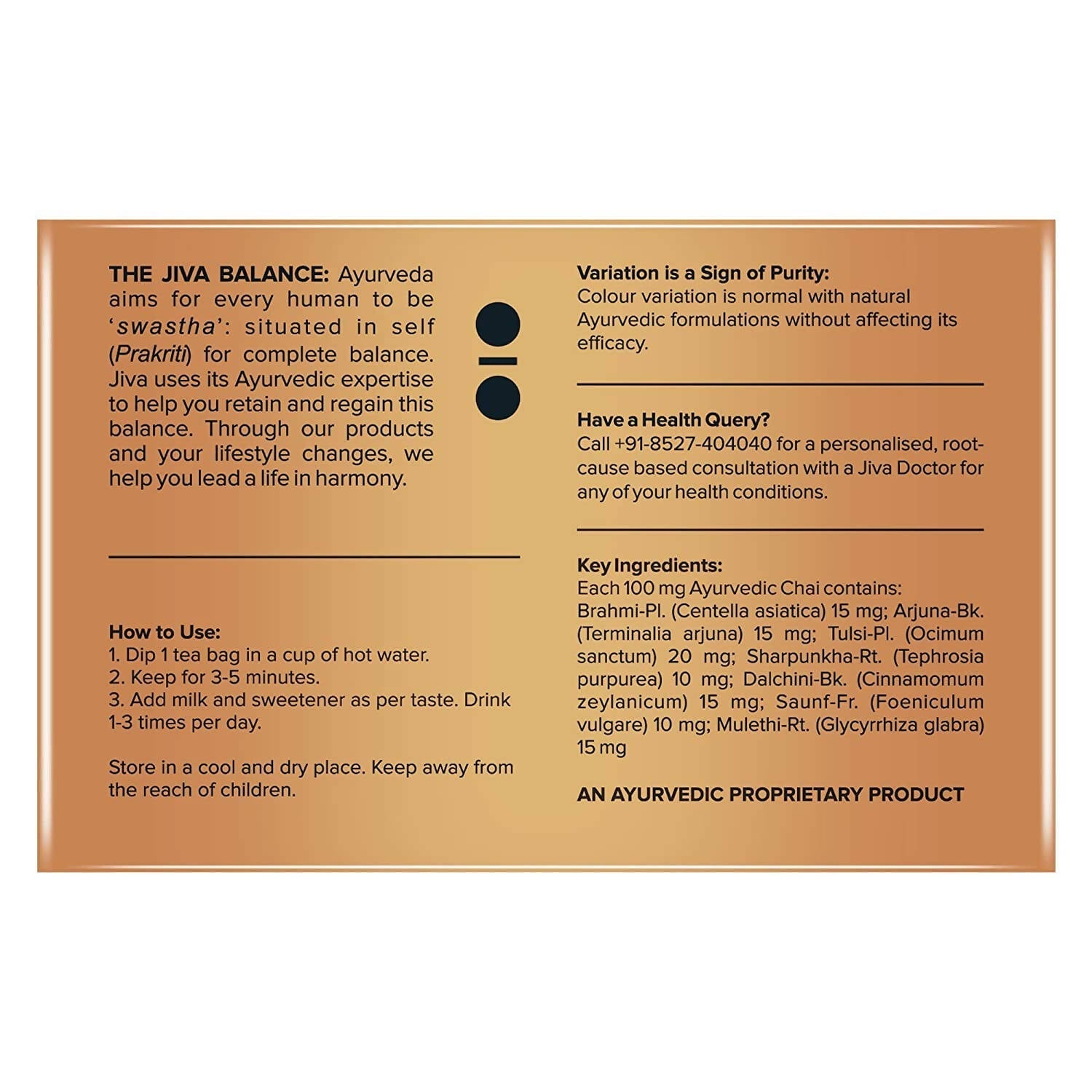 Jiva Ayurveda Ayurvedic Chai Jiva Ayurveda