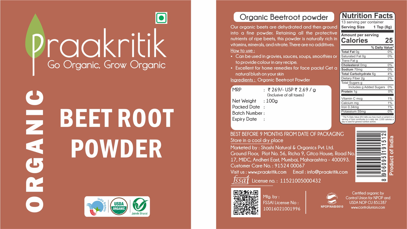 Praakritik Organic Beet Root Powder Praakritik