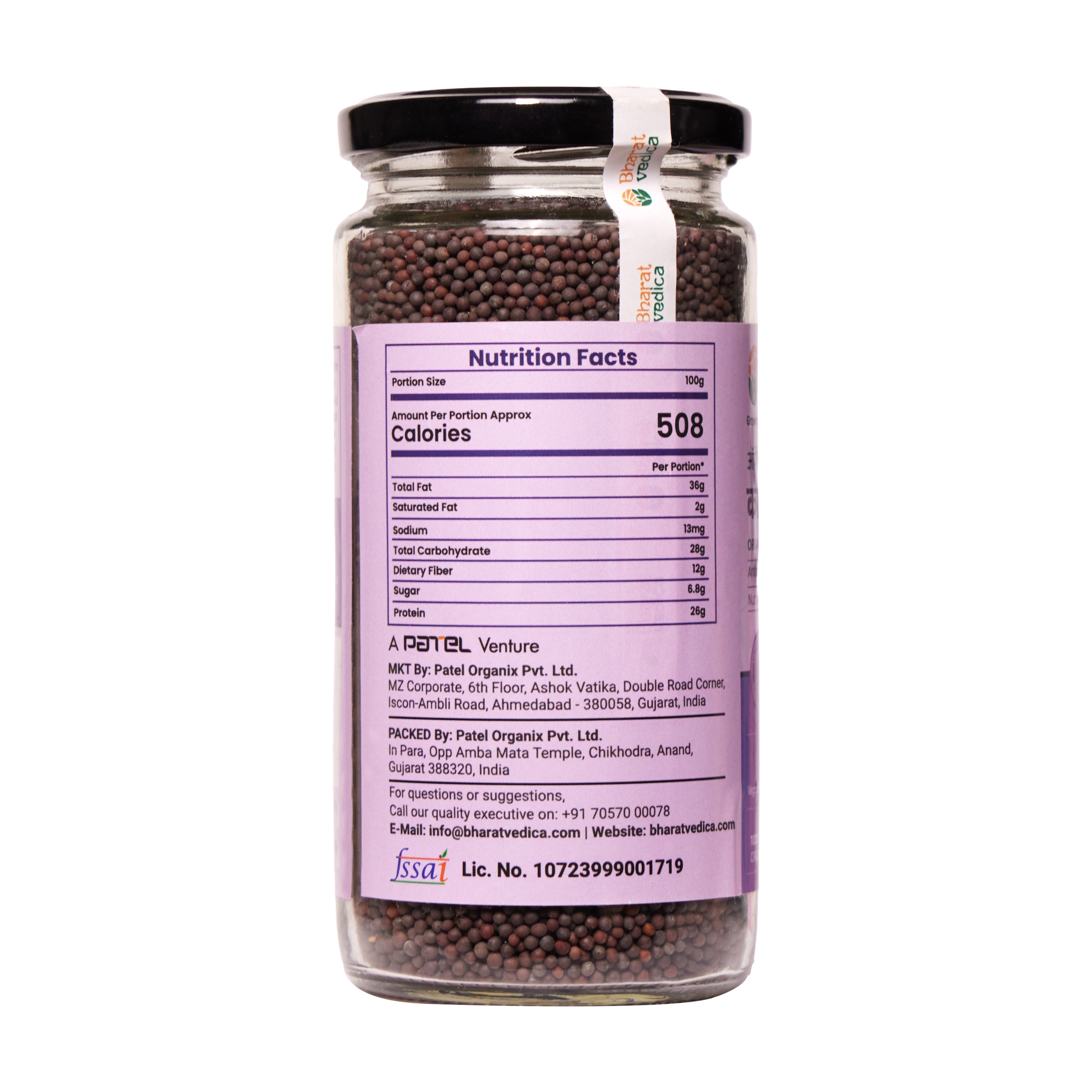 Bharat Vedica Organic Black Mustard BIG - Kali Sarso Bharat Vedica